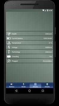 Battery Calibration скриншот 3