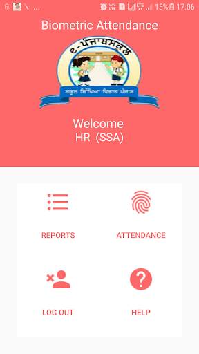 ePunjab Staff Attendance screenshot 3