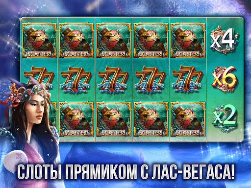 Slot Games - бесплатные Слоты скриншот 4
