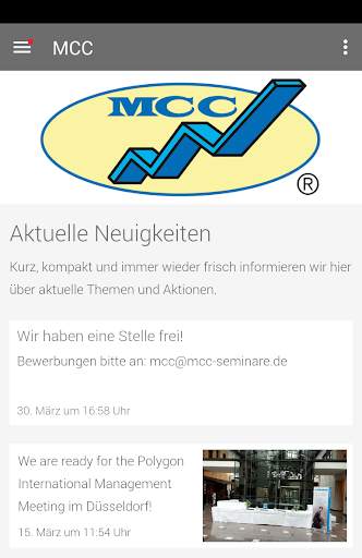 MCC screenshot 1