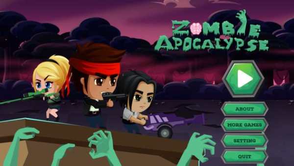 Zombie Apocalypse screenshot 1