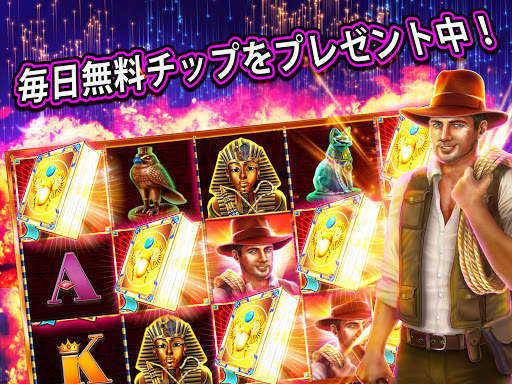 Club Vegas 幸運の777のカジノスロットゲーム！ screenshot 5