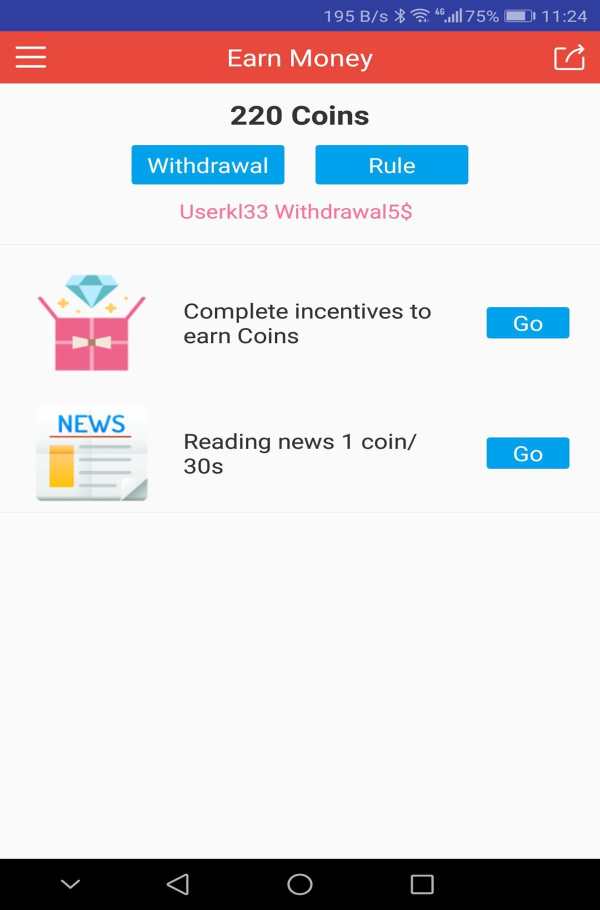Earn Money स्क्रीनशॉट 4