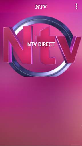 NTV AFRIQUE 1 تصوير الشاشة