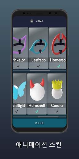 Ball of Torque screenshot 2