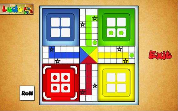Ludo Mini 2018 स्क्रीनशॉट 4