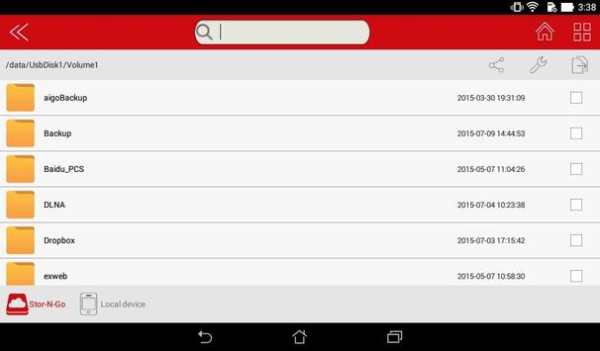 Stor-N-Go screenshot 7