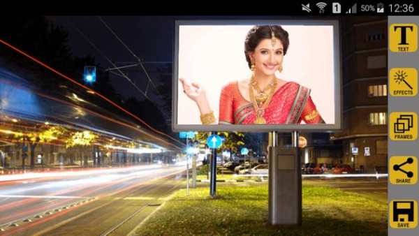 Hoarding Photo Frames screenshot 4