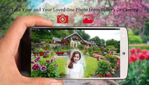 Garden photo frame photo editor | photo mixer screenshot 1
