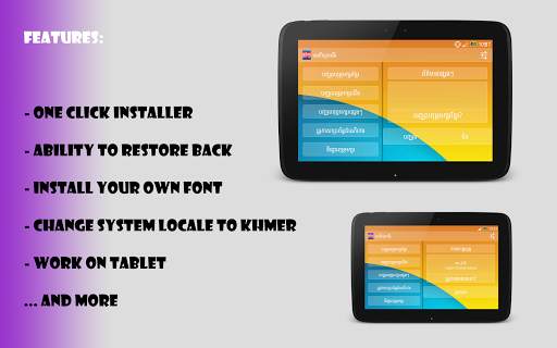 Khmer Unicode Installer screenshot 9