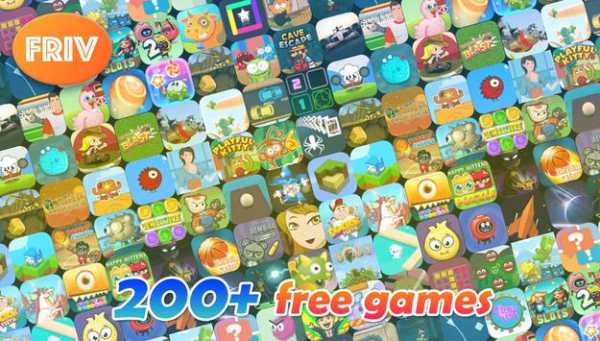 Friv Games screenshot 1