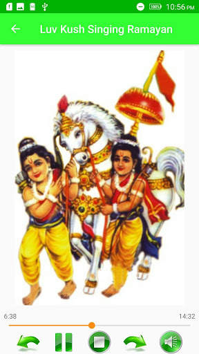 Luv Kush Singing Ramayan screenshot 2