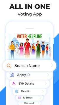 Voter Helpline screenshot 3