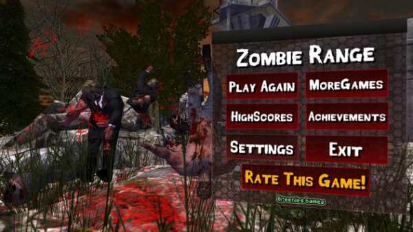 Zombie Range screenshot 1