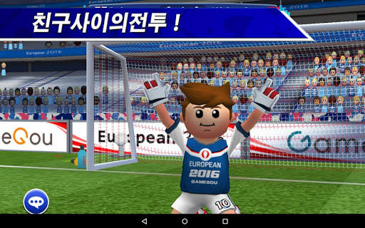Perfect Kick - 축구 screenshot 15
