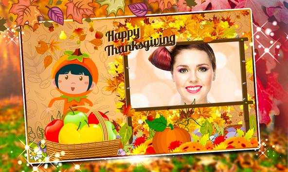 Thanksgiving Photo Editor screenshot 5