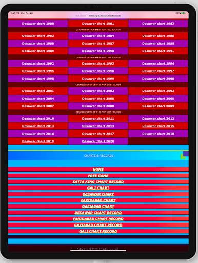 Satta King – Satta Result, Sattaking, Matka Bazar screenshot 19