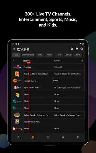 YuppTV Scope screenshot 7