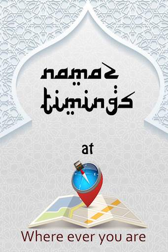 Namaz Salat wa Ramadan screenshot 2