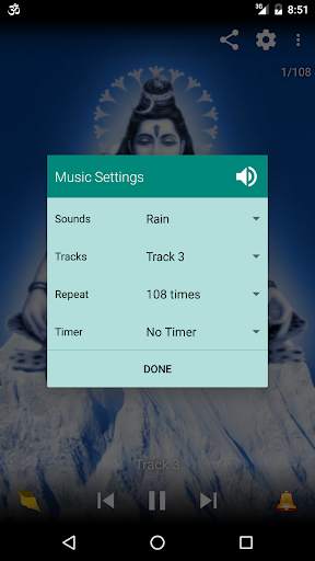 Maha Mrityunjaya Mantra screenshot 2