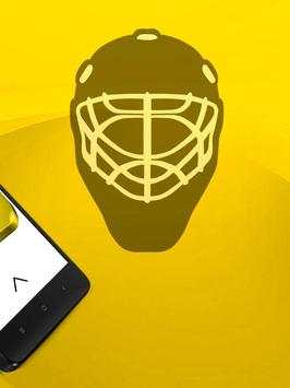 winOnline скриншот 2