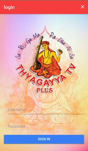 Thyagayya tv plus screenshot 3