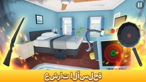Kill It With Fire 1 تصوير الشاشة