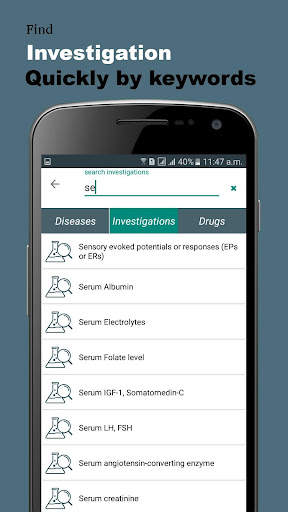 PDM :Diagnosis, Treatment & Medicine 3 تصوير الشاشة