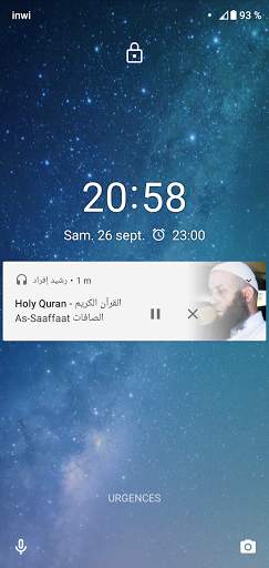 Quran Kareem by Rachid Ifrad screenshot 7
