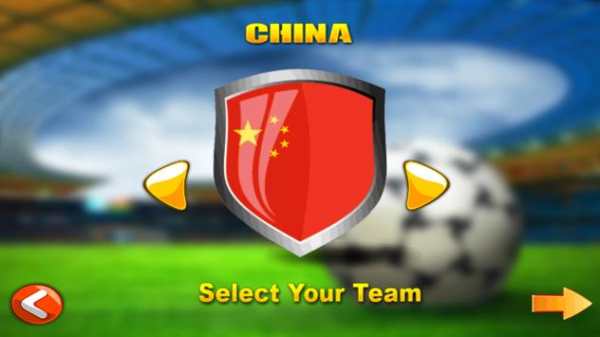 3D Football Game screenshot 3