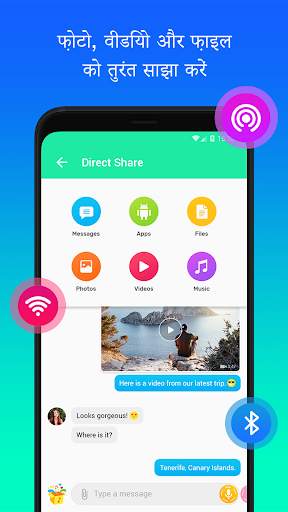 Mint Messenger - Chat And Sms स्क्रीनशॉट 5