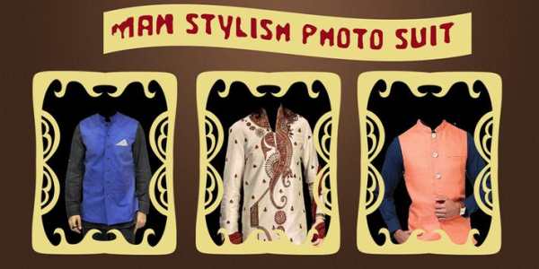 Man Stylish Photo Suit screenshot 1