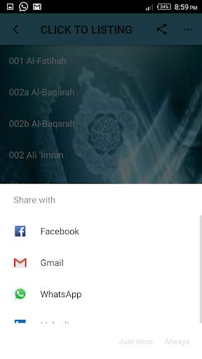 Maher Full Quran Offline mp3 screenshot 3