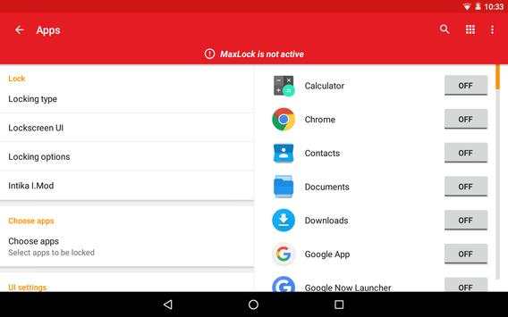 MaxLock screenshot 12