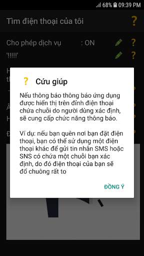 Thông báo cuộc gọi nhỡ screenshot 7