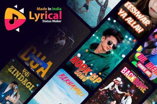 Lyrical Status Maker screenshot 7