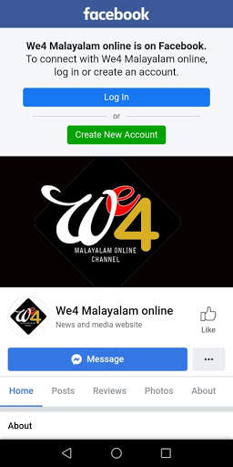 We4 live screenshot 3