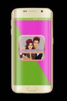 صور خلفيات بنات screenshot 2