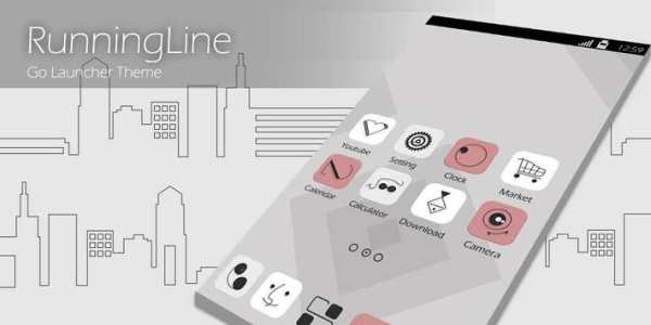 Running Line GO Launcher Theme screenshot 5