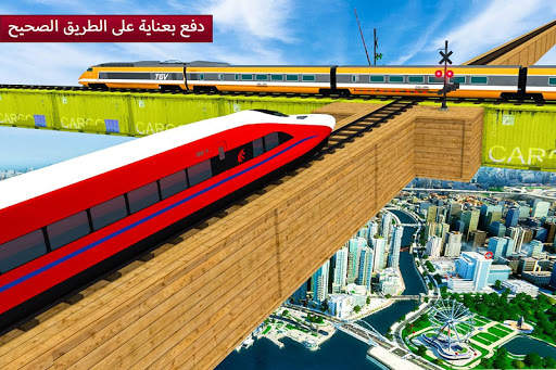 محاكاة مسارات القطار المستحيلة: قيادة القطار 7 تصوير الشاشة