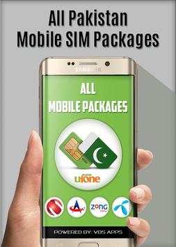 All Network Sim Packages screenshot 1