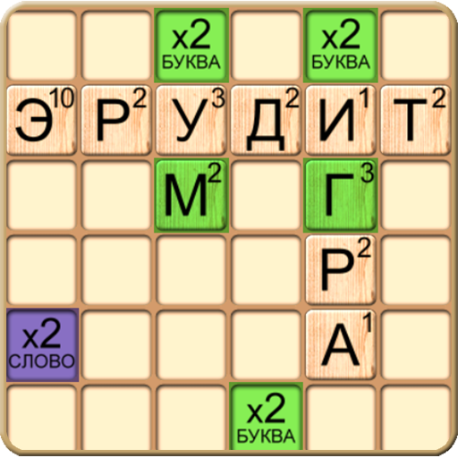 ikon Эрудит онлайн игра в слова