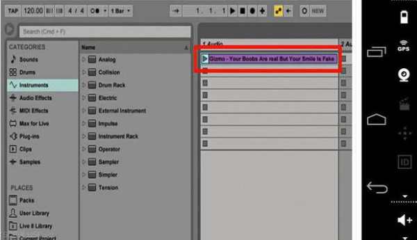 Remix Music Software - How to screenshot 4