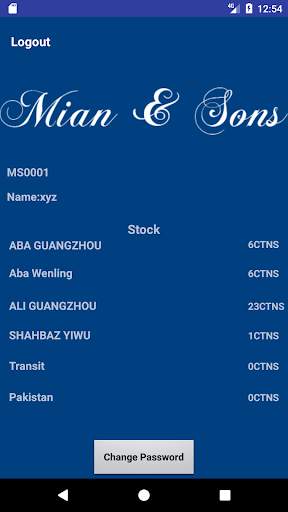 Mian And Sons скриншот 3