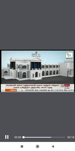 Tamil News Live TV screenshot 3