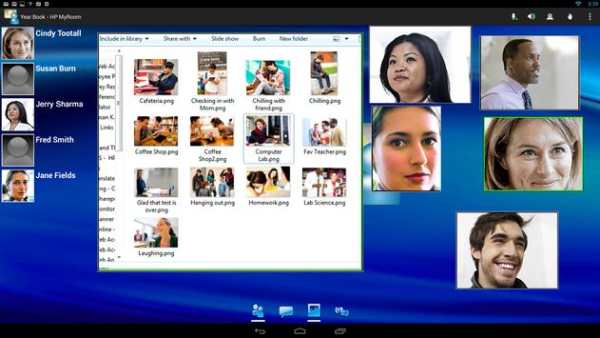 HP MyRoom screenshot 5