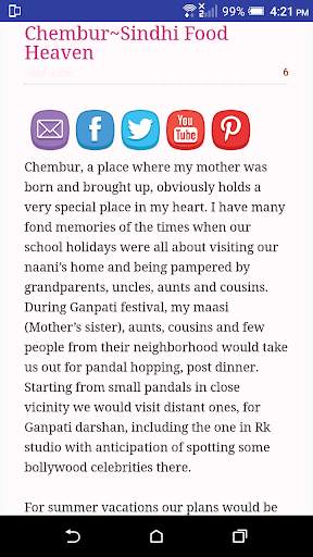 Sindhi Rasoi screenshot 3
