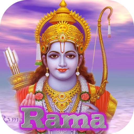 3D Shri Ramayan Aarti 2.1
