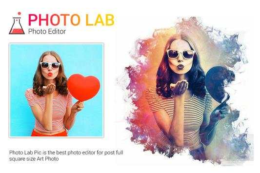 Photo Lab Picture Editor : FX Frames Effects 2018 screenshot 1