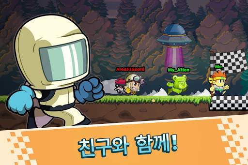 Battle Racing Stars screenshot 3
